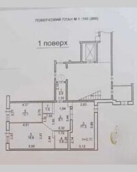  2         .  .  7