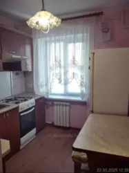   , , , ,   1