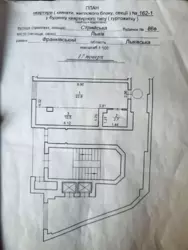   , , , , 86-  1
