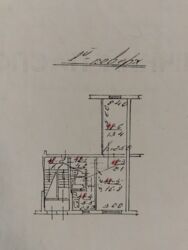   2-   . , 3  8
