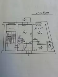   , , ,   11