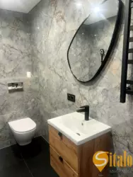   , , ,  -  1