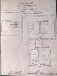   , , ,    12