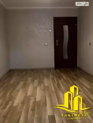  , , , , , 9  5