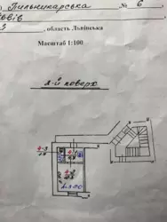   , , , , , 6  12