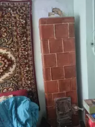   , , , '  5