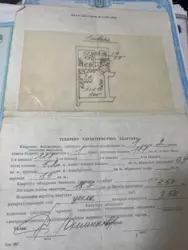   , , , ,    9