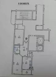 Продається квартира Львівська, Львів, Франківський, Трускавецька фото 9 Продається квартира Львівська, Львів, Франківський, Трускавецька фото 9