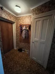   , , ,   4