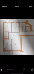   , , ,   9