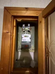   , , ,   7