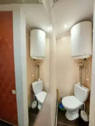 Продається квартира Львівська, Львів, Галицький, Центр, Галицька фото 20 Продається квартира Львівська, Львів, Галицький, Центр, Галицька фото 20