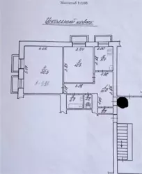   , , ,  ,   7