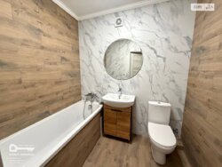 ��������� �������� ³�������, ³�����, ����������, ���. ������� ��������� ���� 11