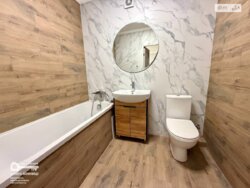 ��������� �������� ³�������, ³�����, ����������, ���. ������� ��������� ���� 10