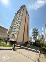 ��������� �������� ³�������, ³�����, ����������, ���. ������� ��������� ���� 14