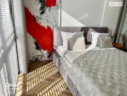 ��������� �������� ³�������, ³�����, ����������, ���. �����������, 29 ���� 7