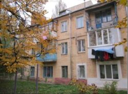 1�, ���.������� 156. �������� 79� ���� 5