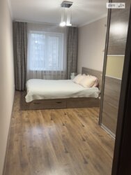 ��������� �������� ³�������, ³�����, ����������, �����. �����, 37 ���� 7