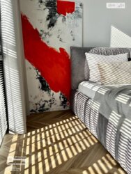 ��������� �������� ³�������, ³�����, ����������, ���. �����������, 29 ���� 6