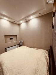 ��������� �������� ���. ��� �����������, ³�����, ³�������, ����������� ���� 20