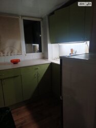 ��������� �������� ³�������, ³�����, ����������, �����. ����� ���� 5