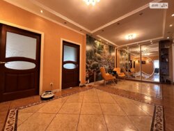 ������ �������� � ������� 3� ��������, ���. ��������� 51 ���� 1