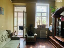 ��������� �������� ����. ����������, 7, ³�����, ³�������, ���������� ���� 8