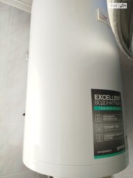 ��������� �������� ���. �������, ³�����, ³�������, ���������� ���� 27