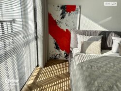 ��������� �������� ³�������, ³�����, ����������, ���. �����������, 29 ���� 8