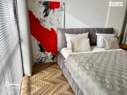 ��������� �������� ³�������, ³�����, ����������, ���. �����������, 29 ���� 3