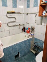 1�, ���.������� 156. �������� 79� ���� 7