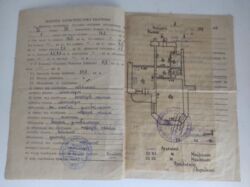 ������ 1� ��������, �� ��������, ���. ��������, 124. 93� ���� 5