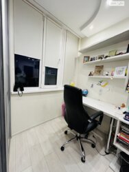 ��������� �������� ���. ��� �����������, ³�����, ³�������, ����������� ���� 17