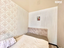 ��������� �������� ³�������, ³�����, �����������, ��� �����������, 8� ���� 5