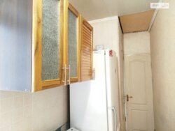 ��������� �������� ���. �������, ³�����, ³�������, ���������� ���� 20