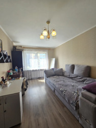 ��������� �������� ���, �����������, �������, ������������ ���., 2 ���� 2