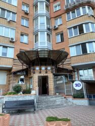 ������ 1-� �� 1��. �� �. ������������� �� ��. �������� �������� 25. ���� 14