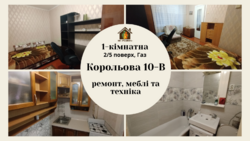  %  1-,  10-,      17