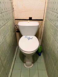 Продаж 2-кімнатної квартири, Озерна вул., 30/51 фото 20 Продаж 2-кімнатної квартири, Озерна вул., 30/51 фото 20