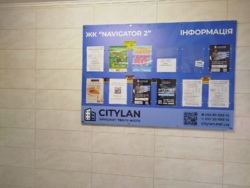 Без % Продам велику 49м 1-ну квартиру ЖК Навигатор 2, дом здан фото 13 Без % Продам велику 49м 1-ну квартиру ЖК Навигатор 2, дом здан фото 13