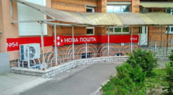 ������ 1-� �� 1��. �� �. ������������� �� ��. �������� �������� 25. ���� 17