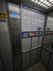 ������ �������� ������������� ���������� 37��� ���� 22