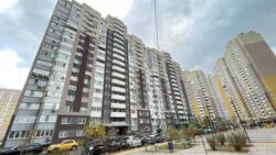 Продається квартира Київ, Миколи Закревського вул., 101 фото 2 Продається квартира Київ, Миколи Закревського вул., 101 фото 2