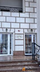 ������ 1-� �� '���� �����', ���. ������� �����������, 26, ����������� �����. ���� 16