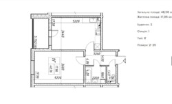 Без % Продам велику 49м 1-ну квартиру ЖК Навигатор 2, дом здан фото 20 Без % Продам велику 49м 1-ну квартиру ЖК Навигатор 2, дом здан фото 20