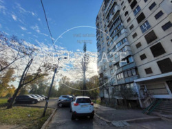   2        . .   38-  11