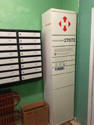 :  2-    Ͳ,  '',  11