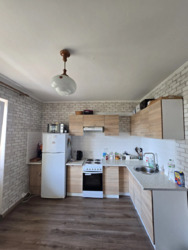 ��������� �������� ���, �����������, �������, ������������ ���., 2 ���� 3