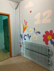 :  2-    Ͳ,  '',  13